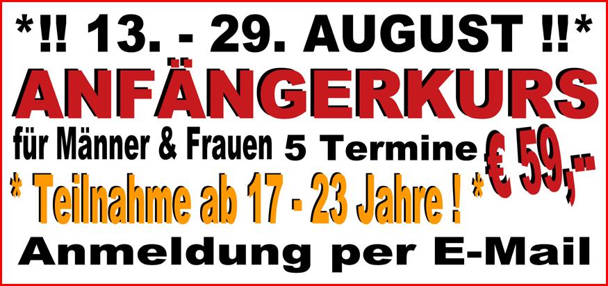 AFK August2025hp