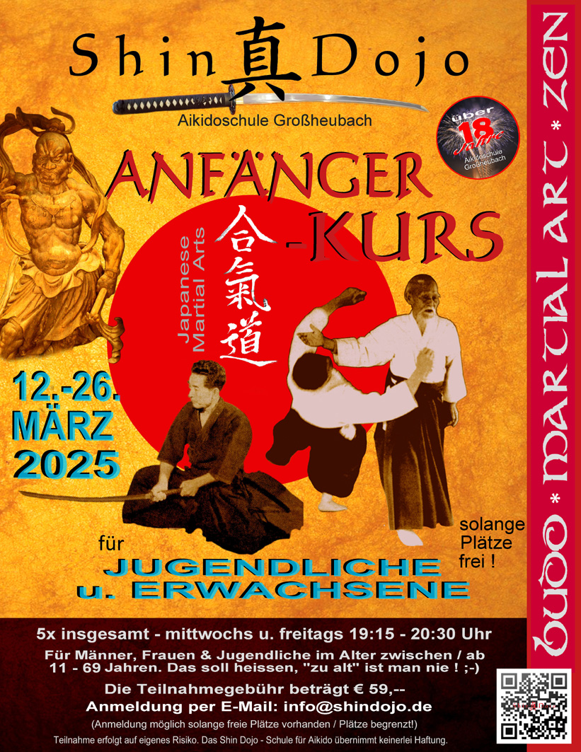 j afk2019 hp