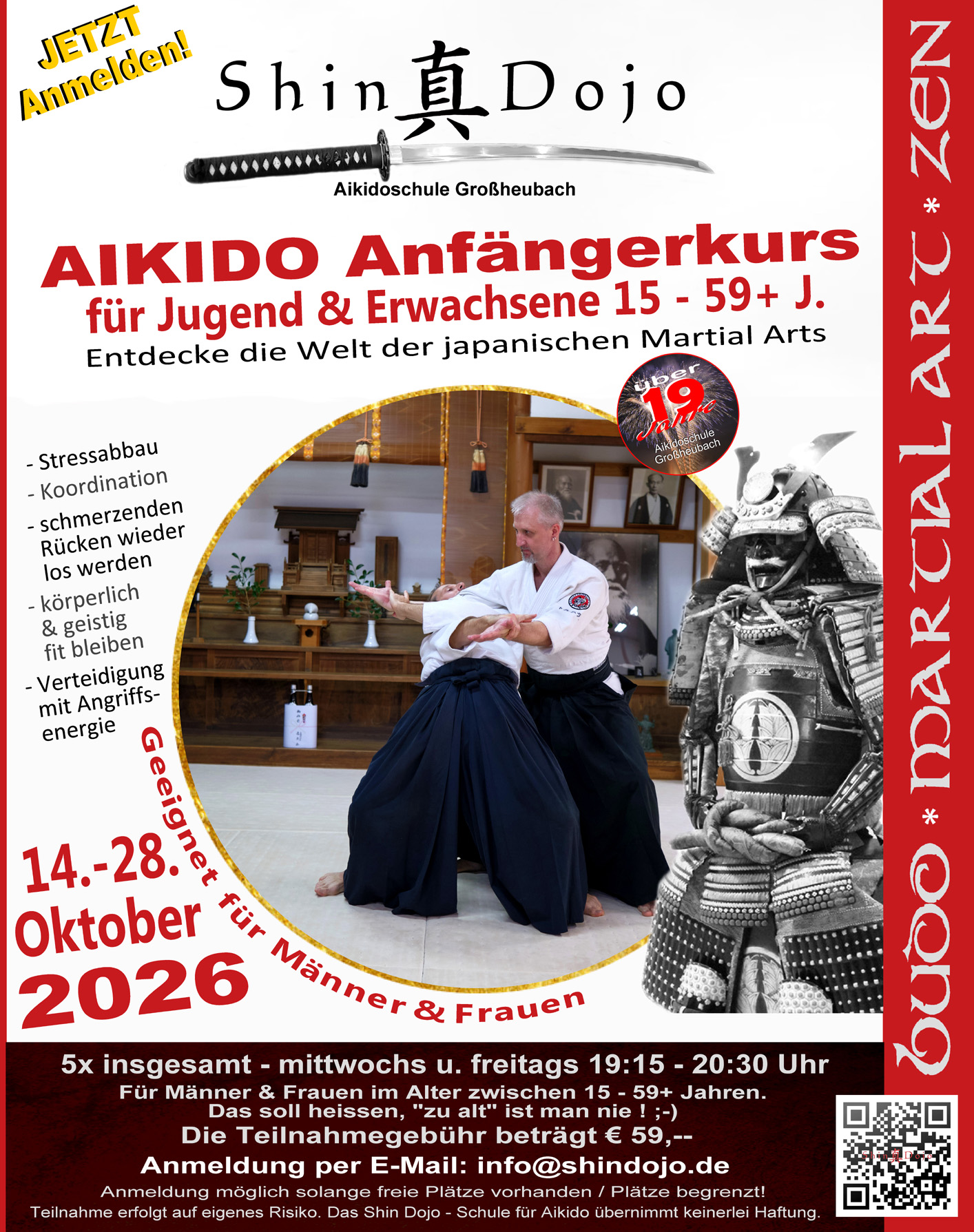 AFK Jugend u. Erwachsene
