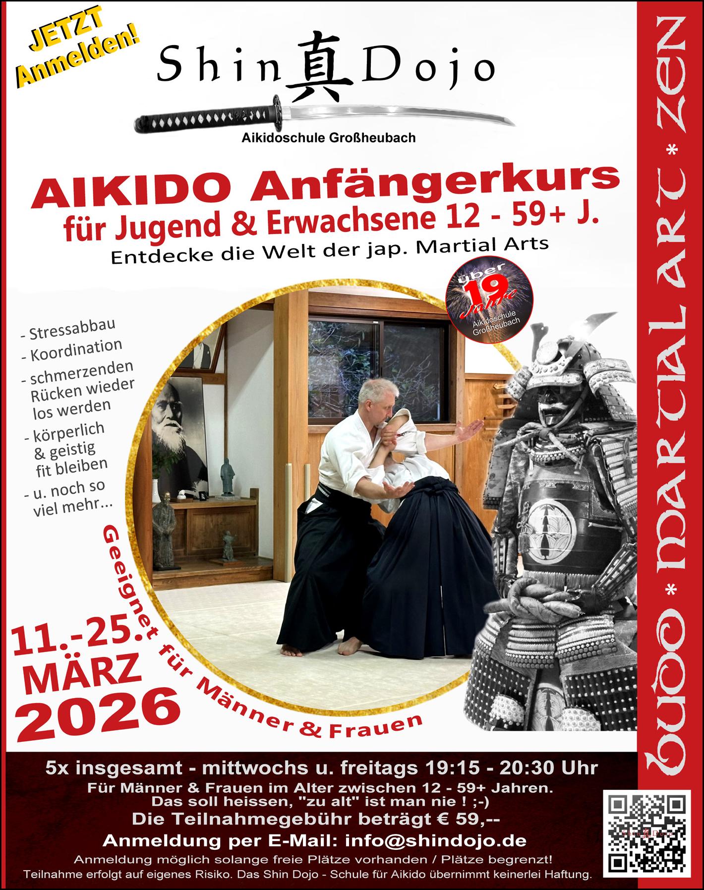 AFK JU ER Sept2025 hp