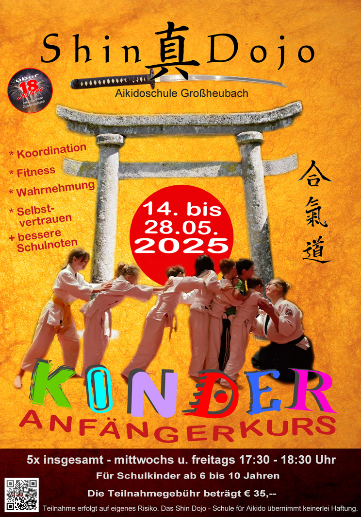 jap martial arts hp