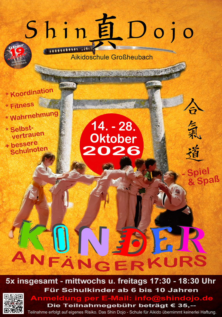 AFK Kinder Sept2025 hp