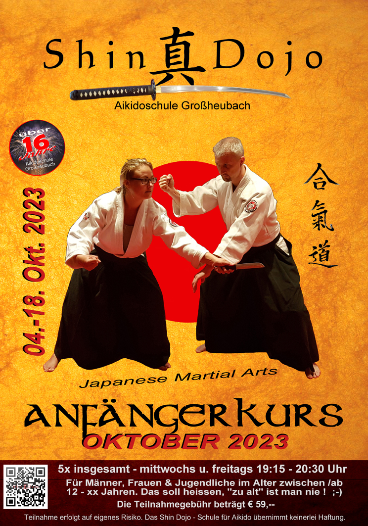AFK Oktober2023hp