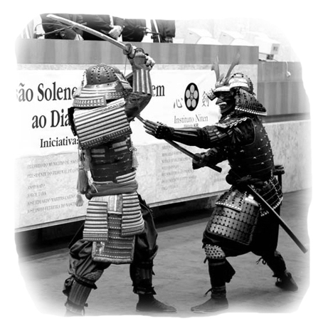 kenjutsu1.jpg